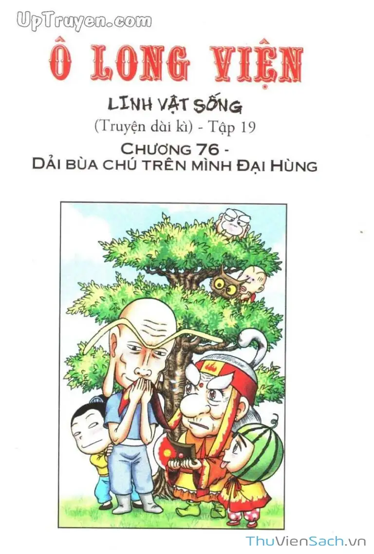 Truyện Tranh Ô Long Viện: Linh Vật Sống trang 2