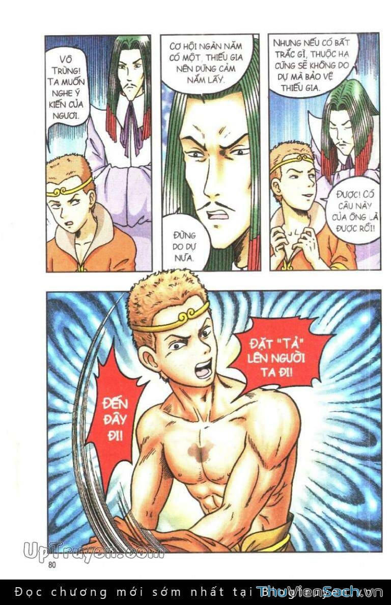 Truyện Tranh Ô Long Viện Linh Vật Sống trang 3