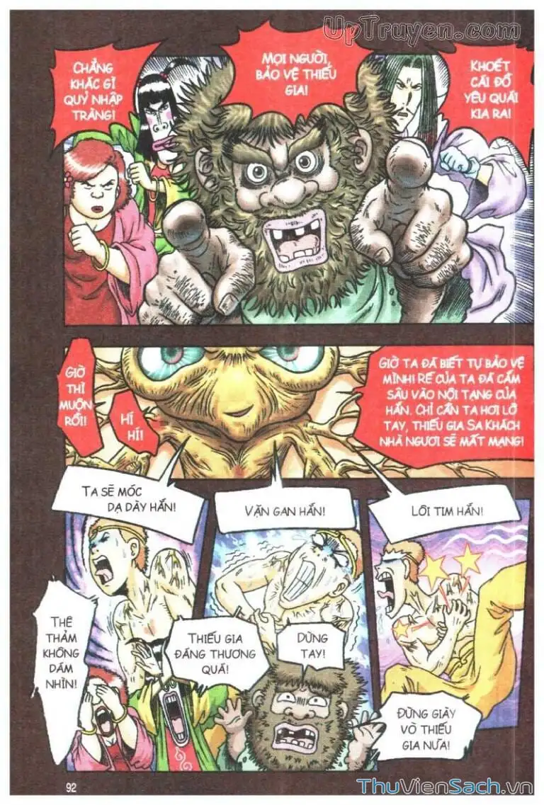 Truyện Tranh Ô Long Viện: Linh Vật Sống trang 2