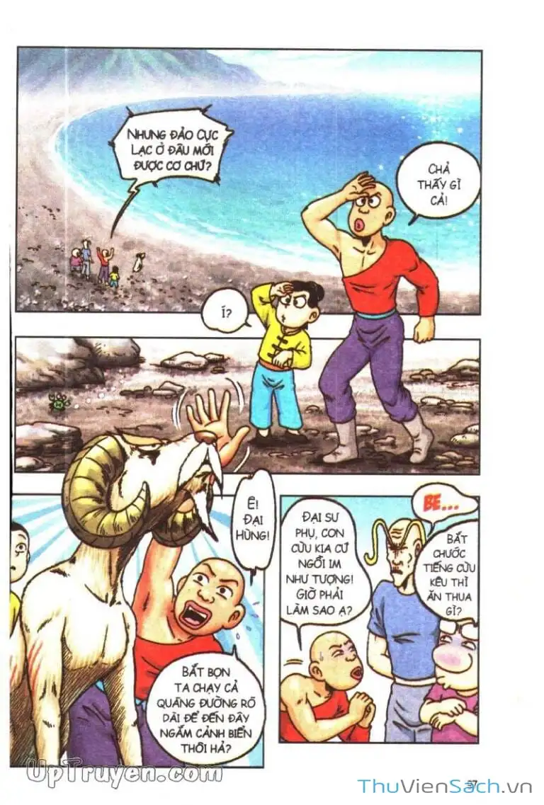 Truyện Tranh Ô Long Viện: Linh Vật Sống trang 2