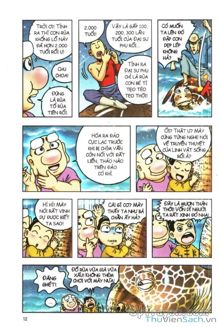 Truyện Tranh Ô Long Viện: Linh Vật Sống trang 2