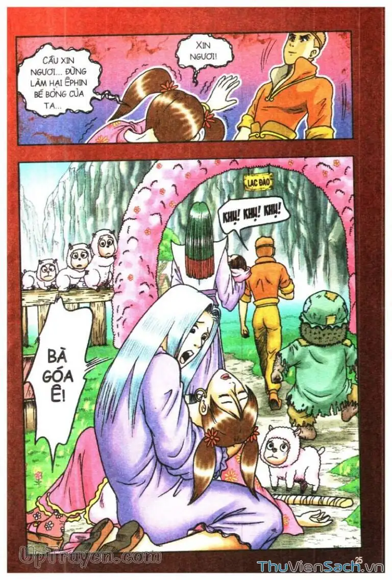 Truyện Tranh Ô Long Viện: Linh Vật Sống trang 2