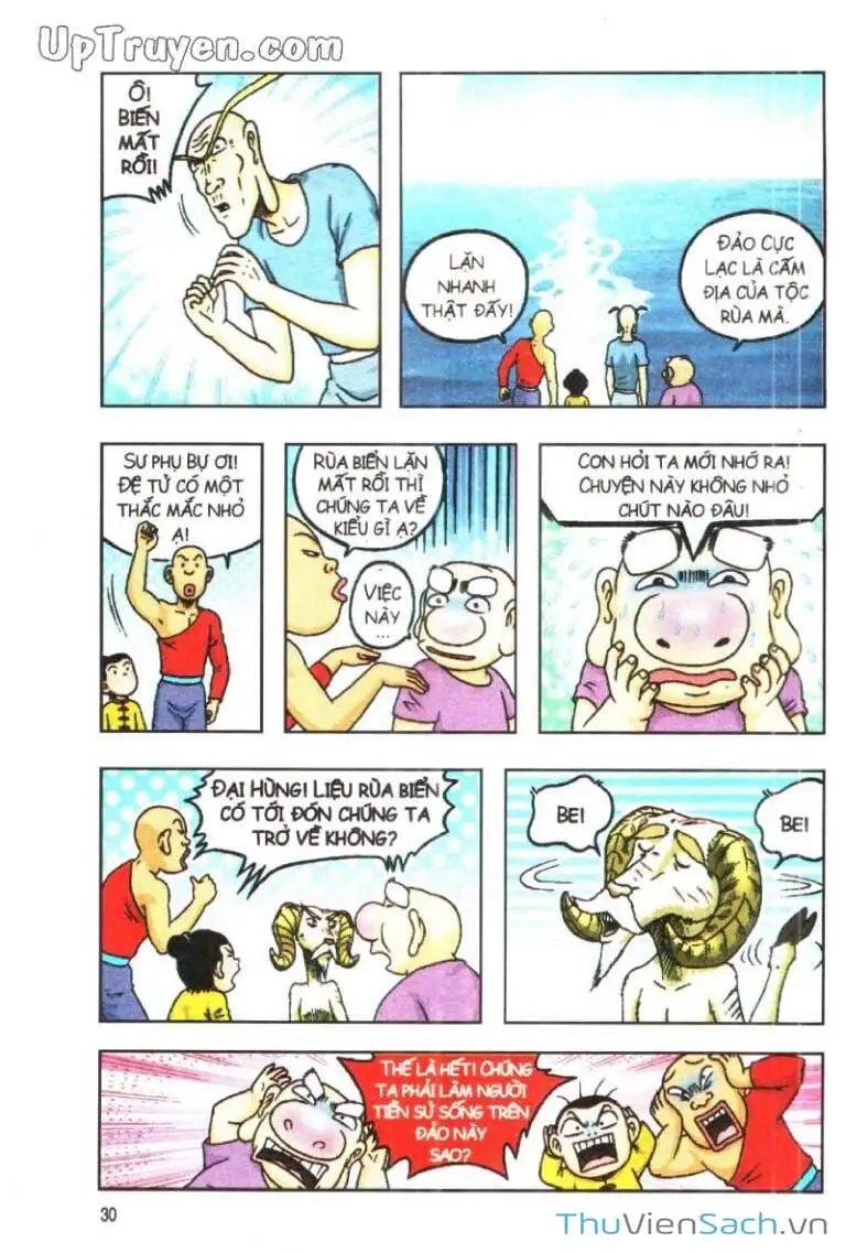 Truyện Tranh Ô Long Viện: Linh Vật Sống trang 2