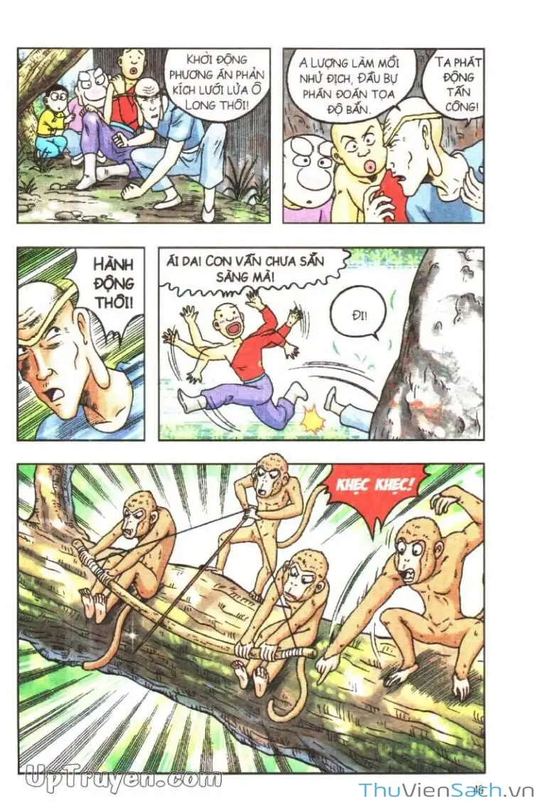 Truyện Tranh Ô Long Viện: Linh Vật Sống trang 2