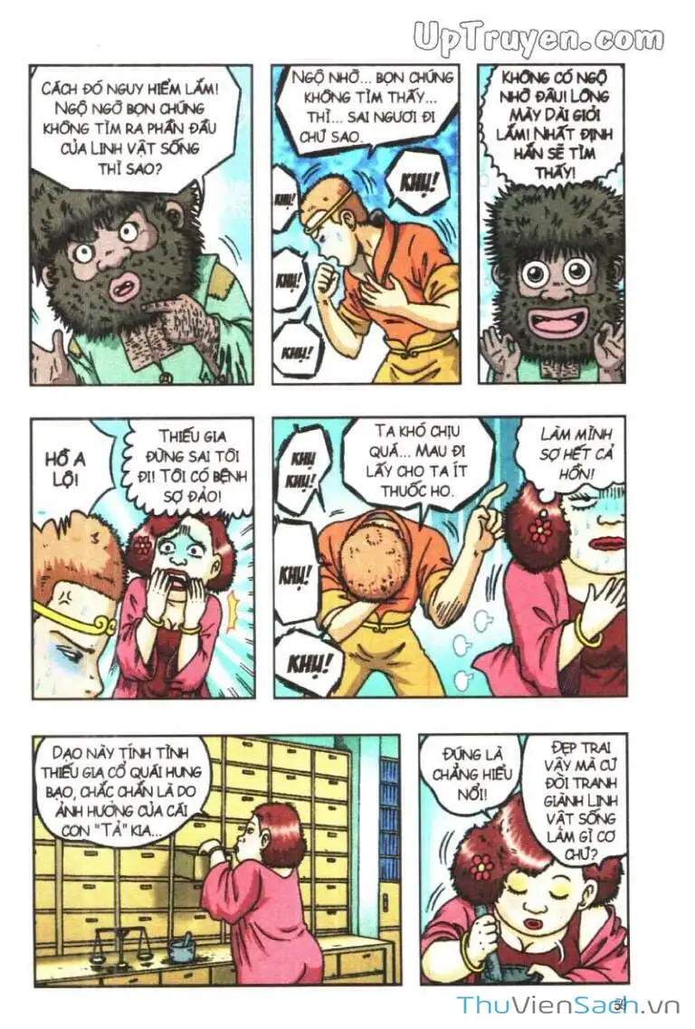 Truyện Tranh Ô Long Viện: Linh Vật Sống trang 2