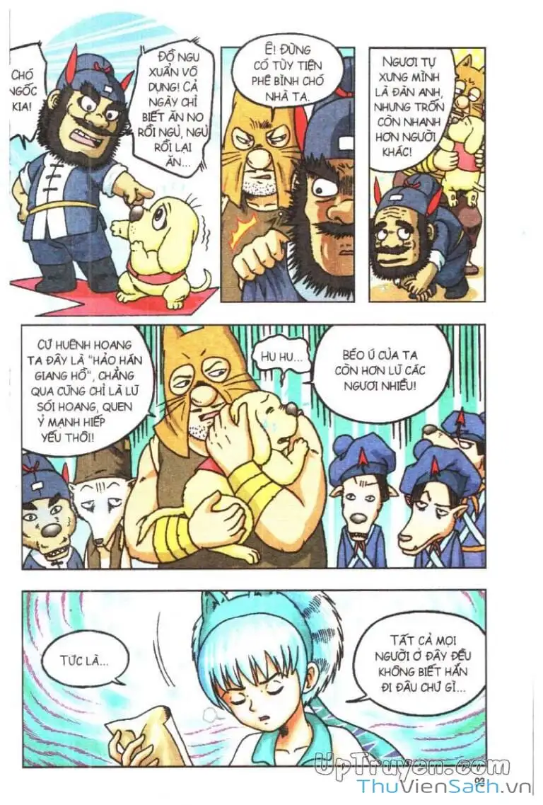 Truyện Tranh Ô Long Viện: Linh Vật Sống trang 2