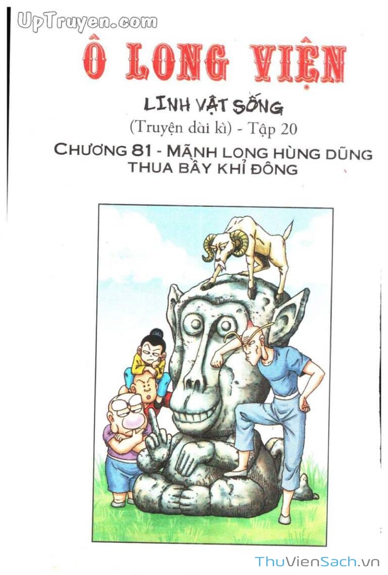 Truyện Tranh Ô Long Viện Linh Vật Sống trang 3