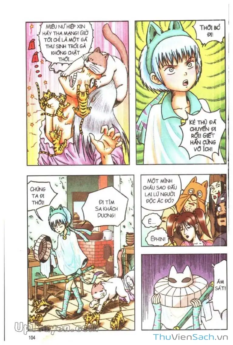 Truyện Tranh Ô Long Viện: Linh Vật Sống trang 2