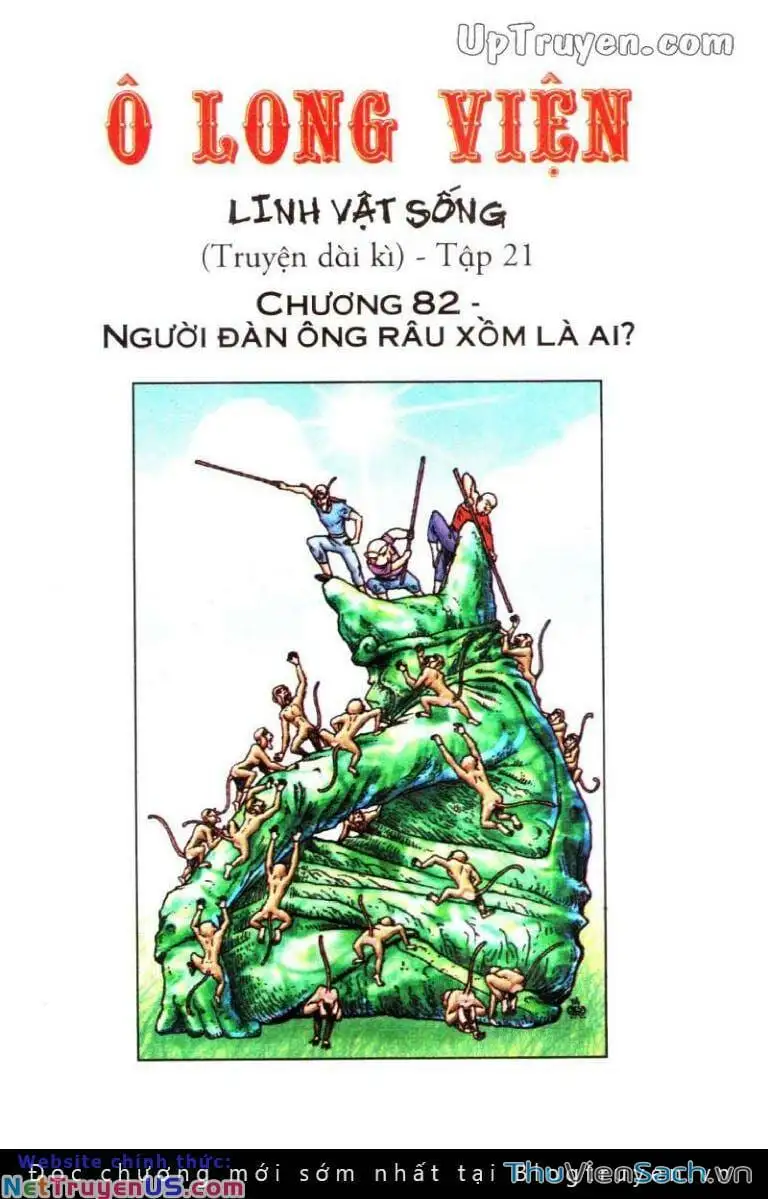 Truyện Tranh Ô Long Viện: Linh Vật Sống trang 2