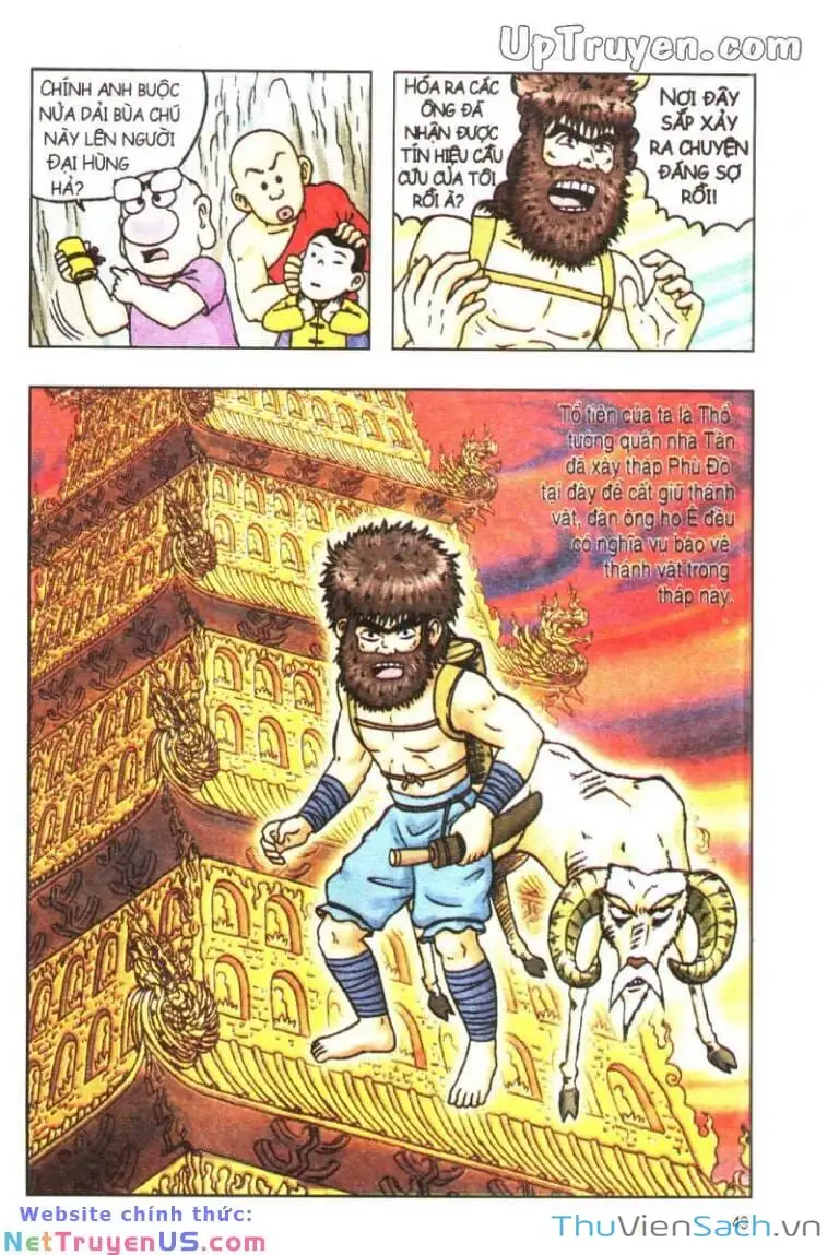 Truyện Tranh Ô Long Viện: Linh Vật Sống trang 2