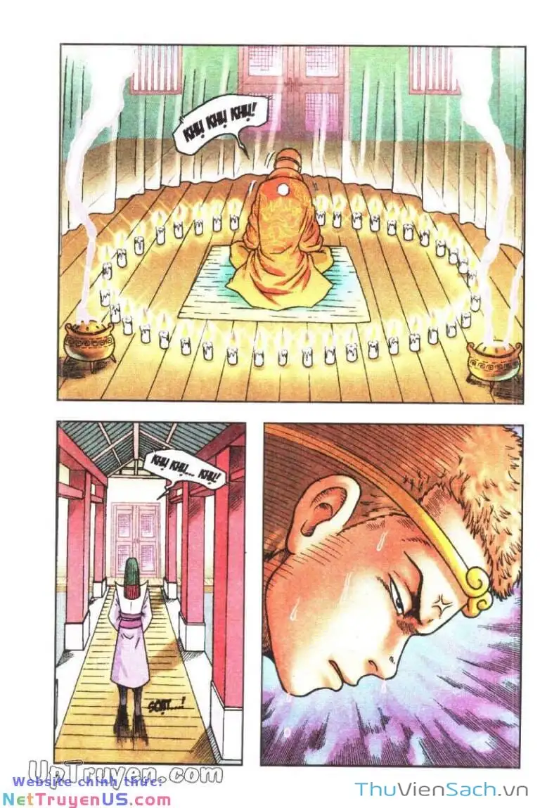 Truyện Tranh Ô Long Viện: Linh Vật Sống trang 2