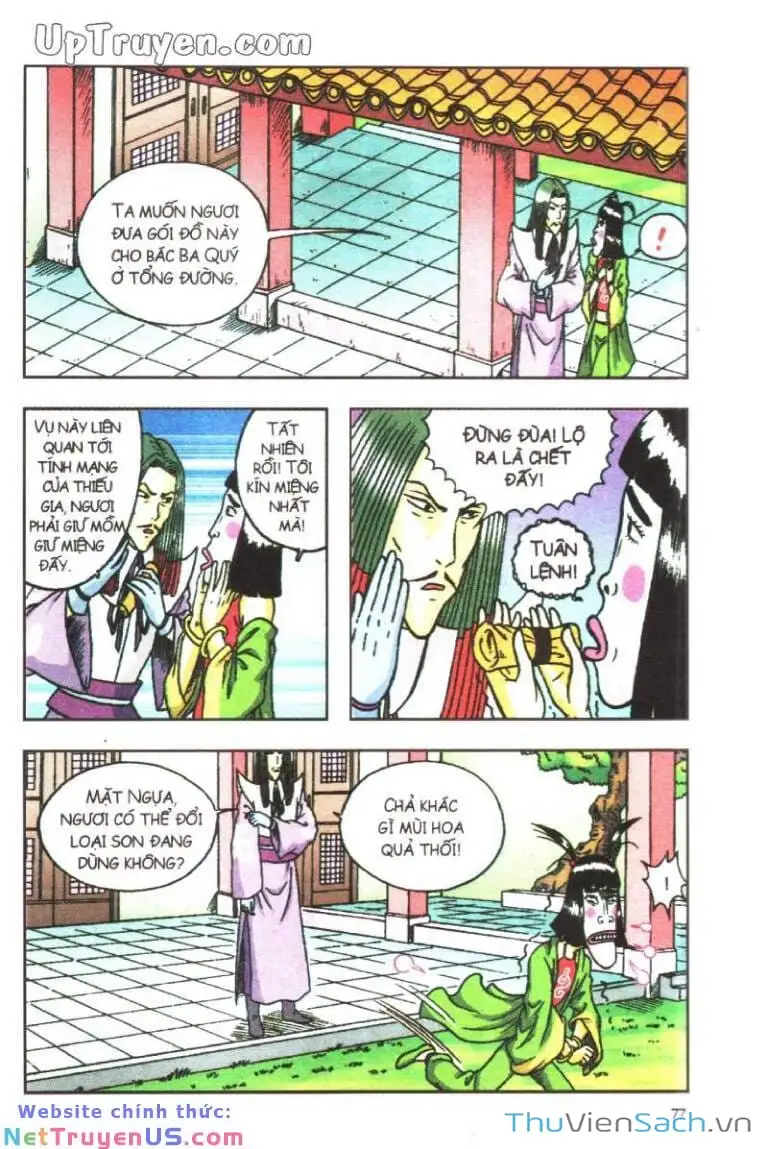 Truyện Tranh Ô Long Viện: Linh Vật Sống trang 2