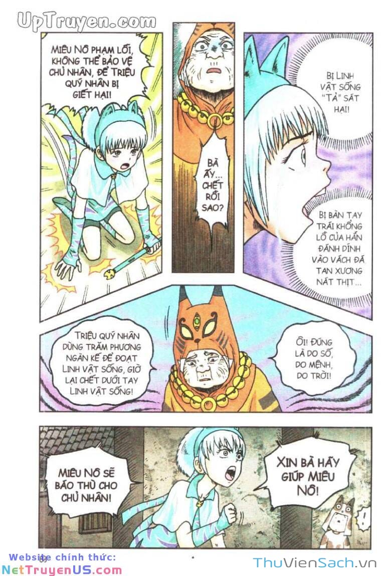 Truyện Tranh Ô Long Viện Linh Vật Sống trang 3