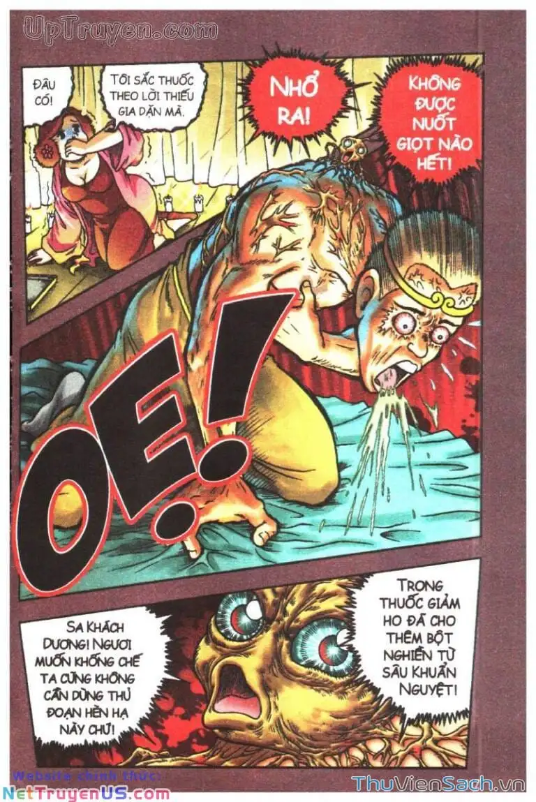 Truyện Tranh Ô Long Viện: Linh Vật Sống trang 2