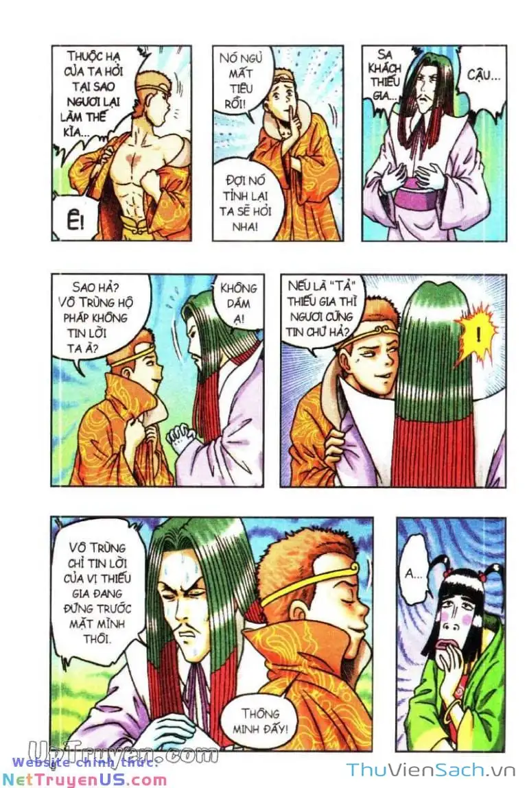 Truyện Tranh Ô Long Viện: Linh Vật Sống trang 2