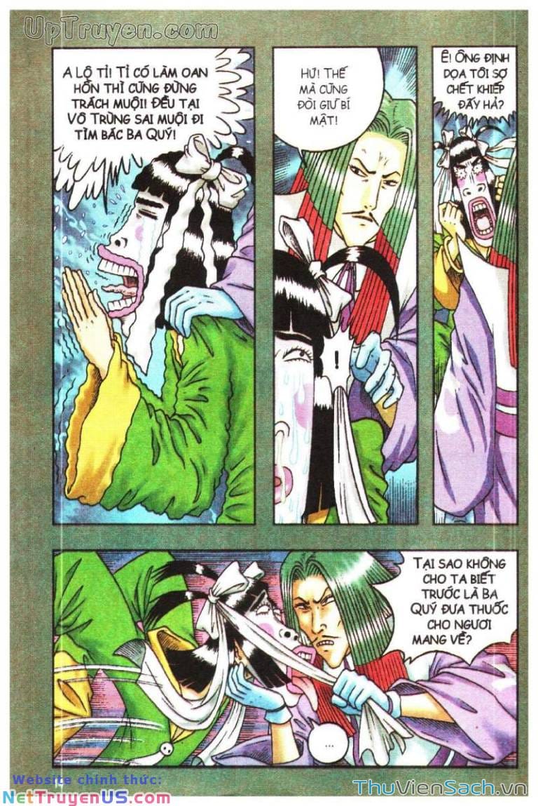 Truyện Tranh Ô Long Viện Linh Vật Sống trang 3