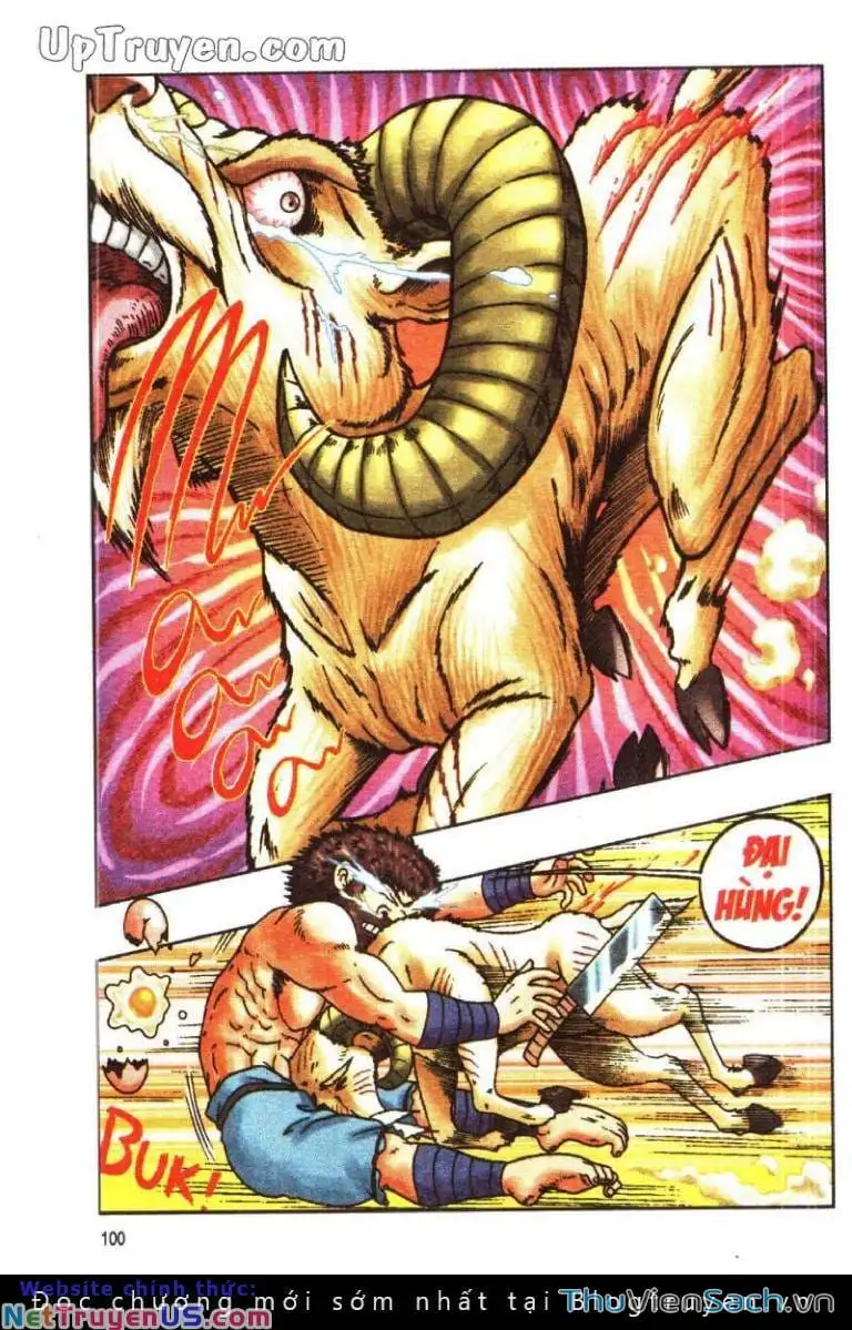 Truyện Tranh Ô Long Viện: Linh Vật Sống trang 2