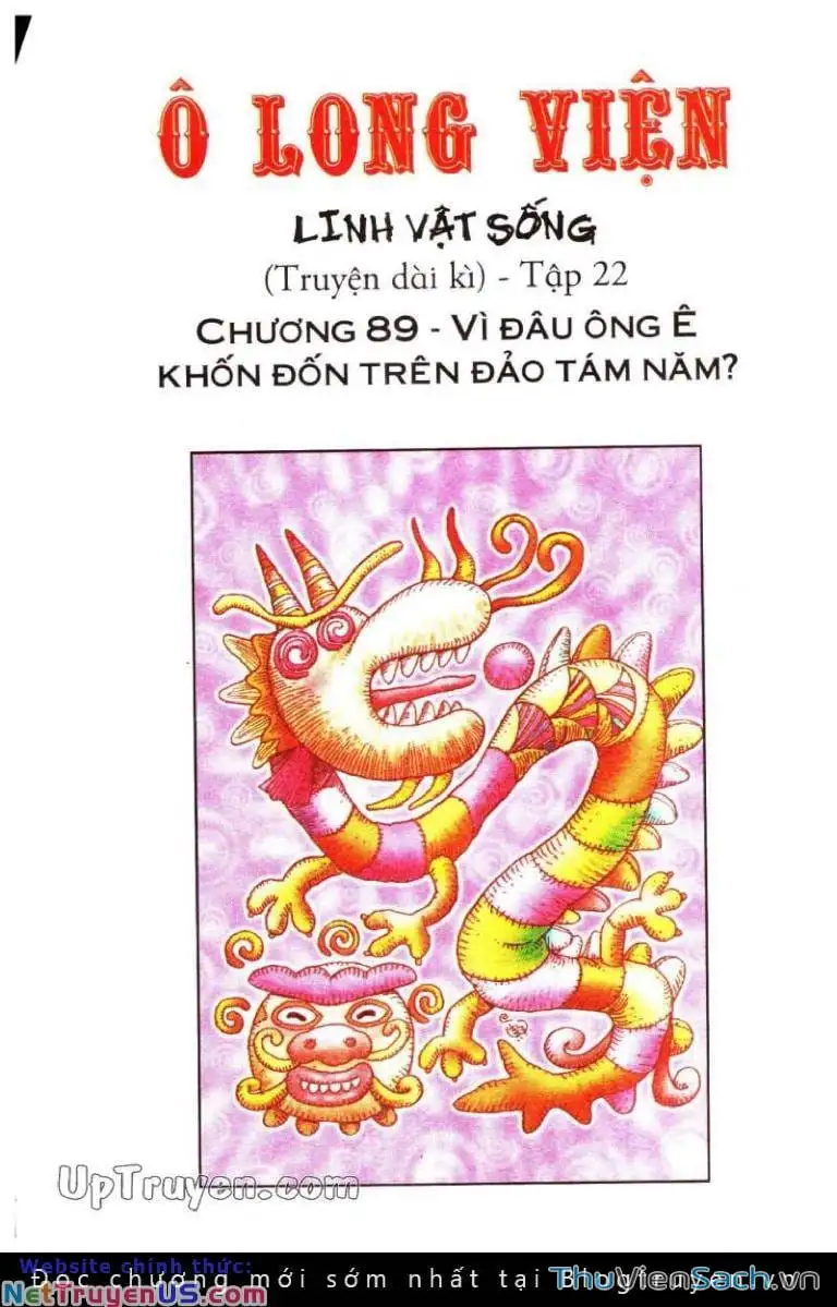 Truyện Tranh Ô Long Viện: Linh Vật Sống trang 2