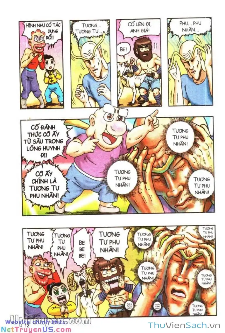 Truyện Tranh Ô Long Viện: Linh Vật Sống trang 2