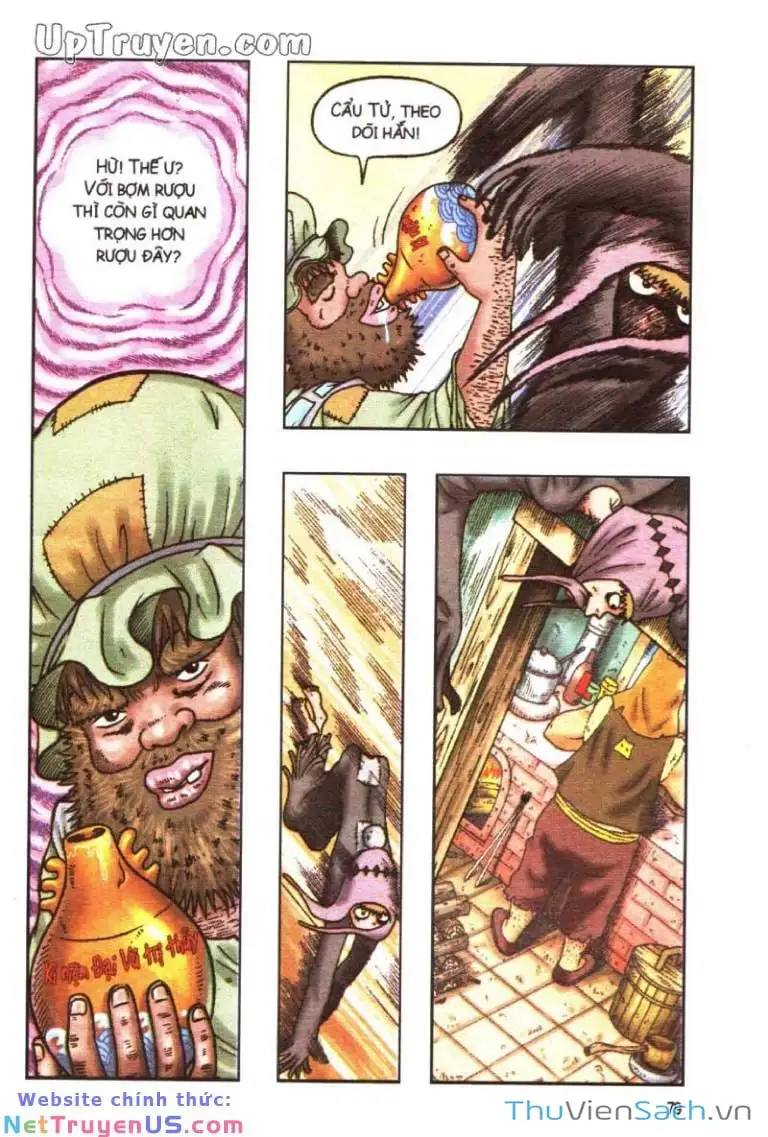 Truyện Tranh Ô Long Viện: Linh Vật Sống trang 2