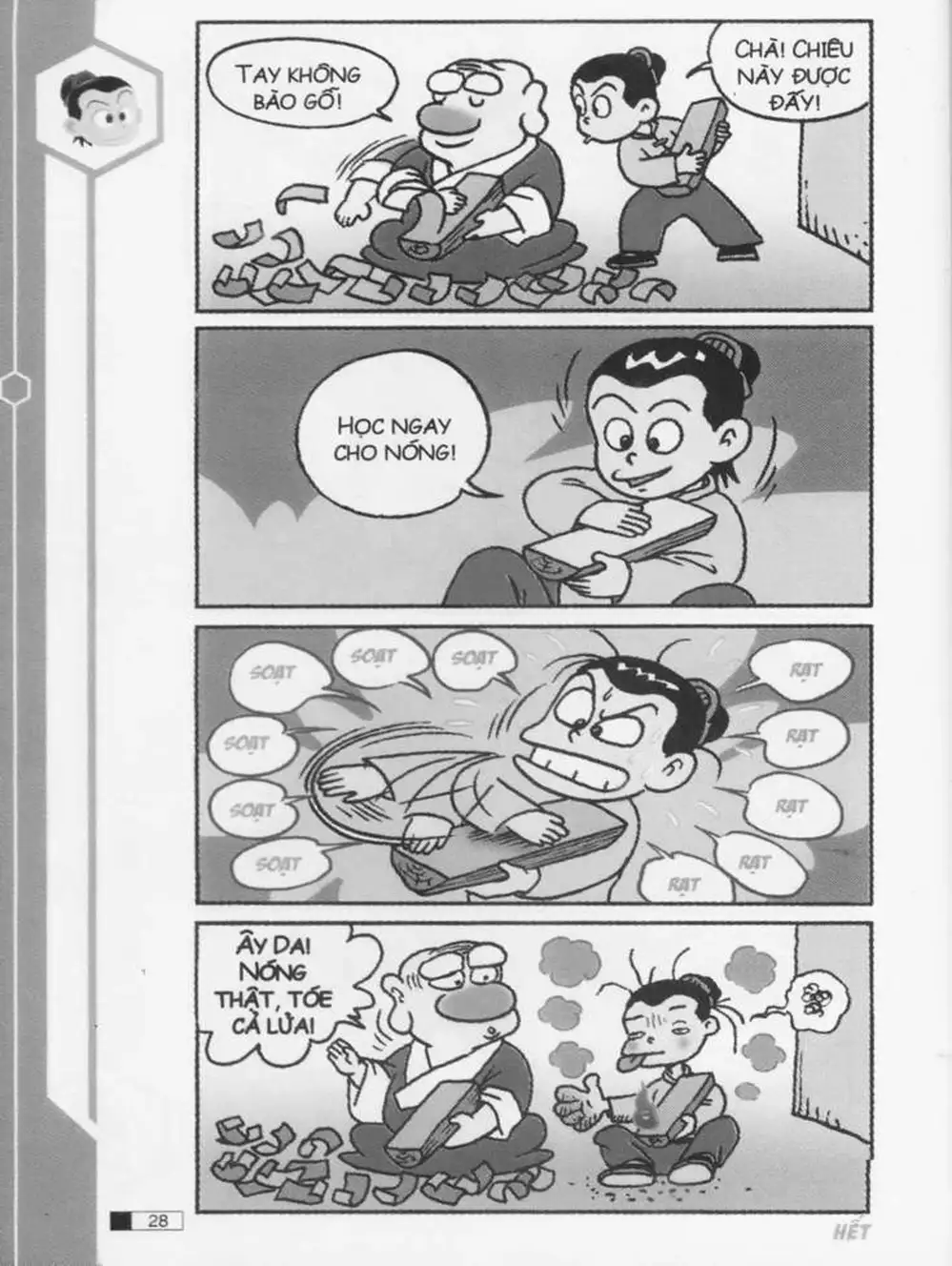 Truyện Tranh Ô Long Viện trang 2