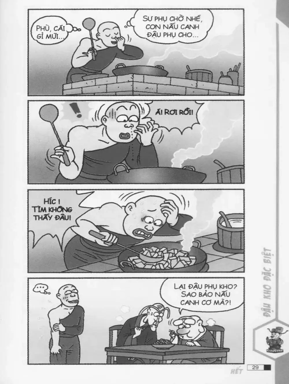 Truyện Tranh Ô Long Viện trang 2