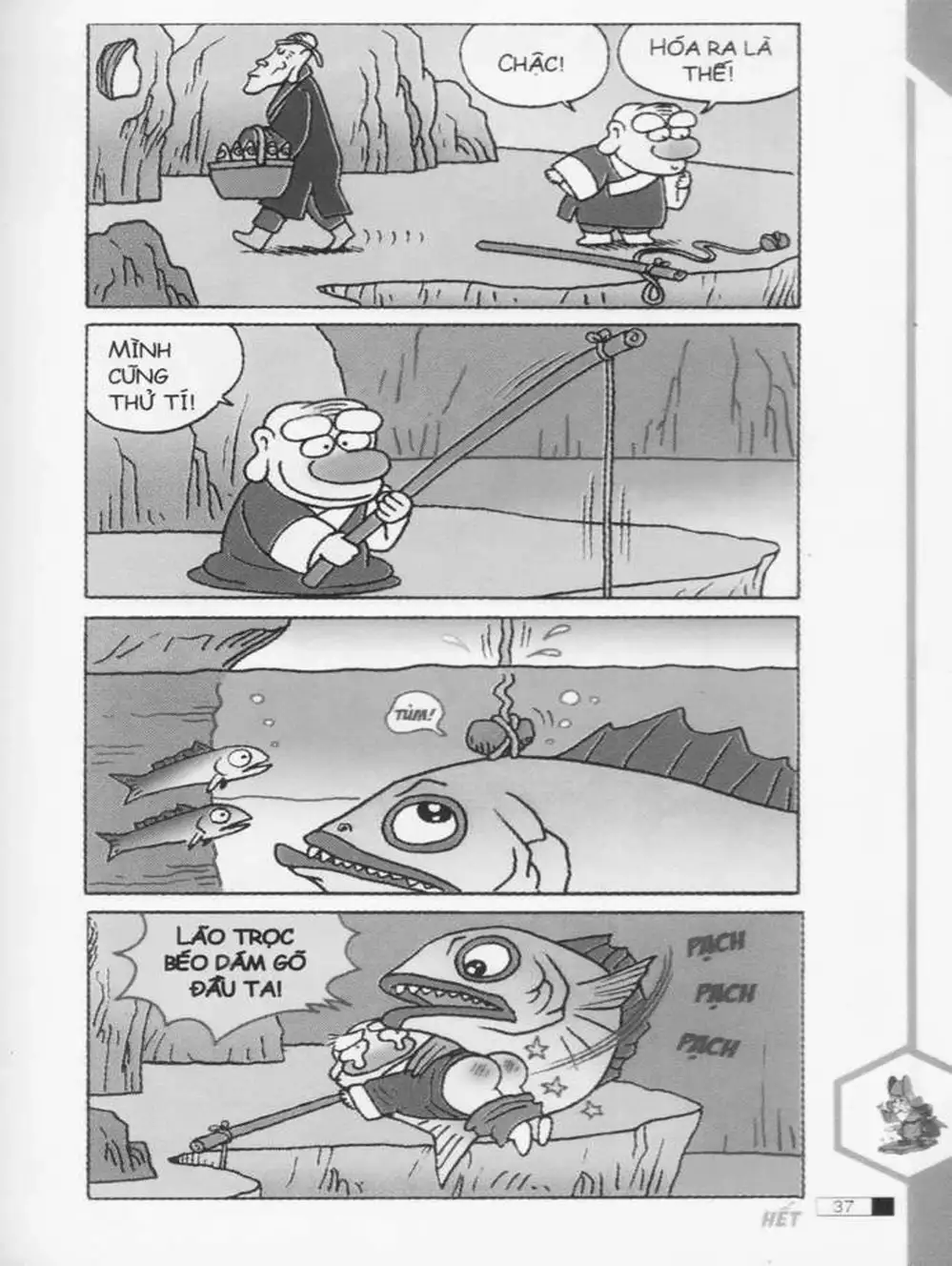 Truyện Tranh Ô Long Viện trang 2