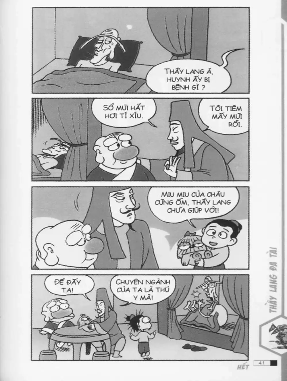 Truyện Tranh Ô Long Viện trang 2