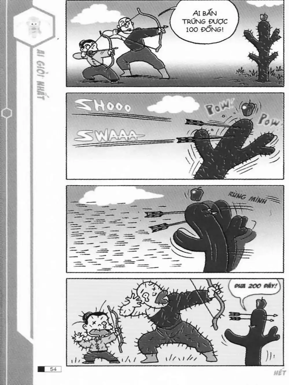 Truyện Tranh Ô Long Viện trang 2