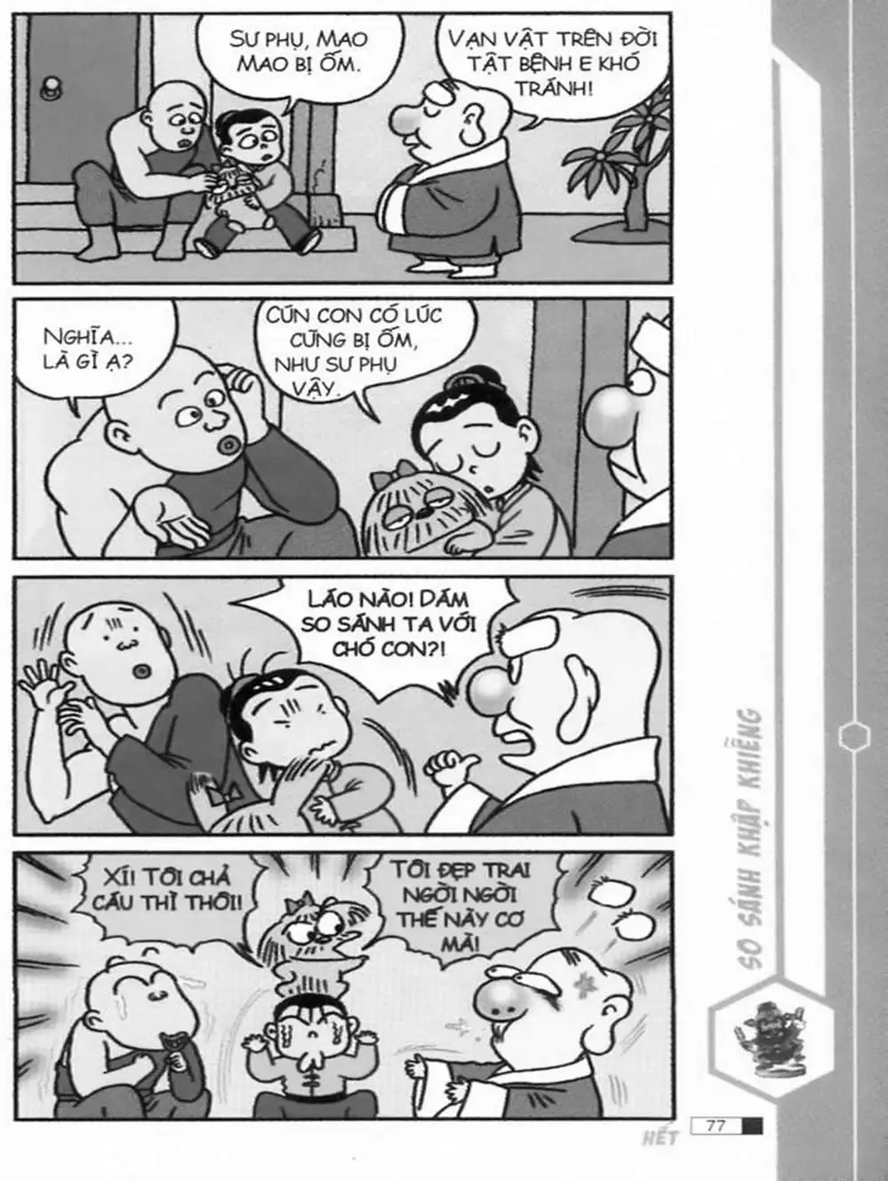 Truyện Tranh Ô Long Viện trang 2