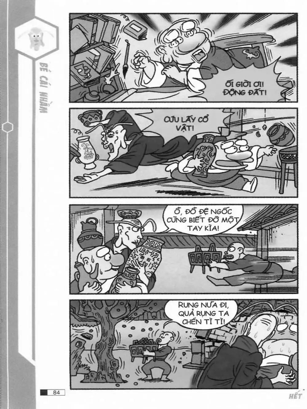 Truyện Tranh Ô Long Viện trang 2