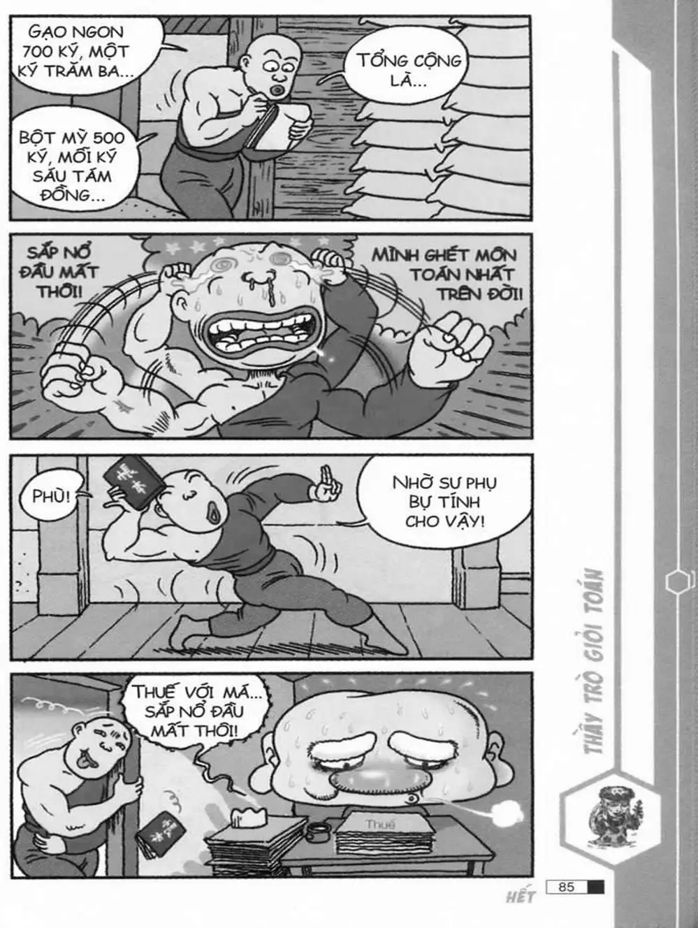 Truyện Tranh Ô Long Viện trang 2