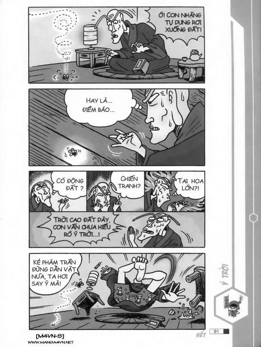 Truyện Tranh Ô Long Viện trang 2