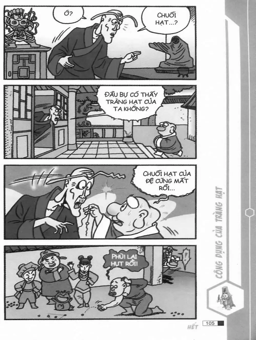 Truyện Tranh Ô Long Viện trang 2