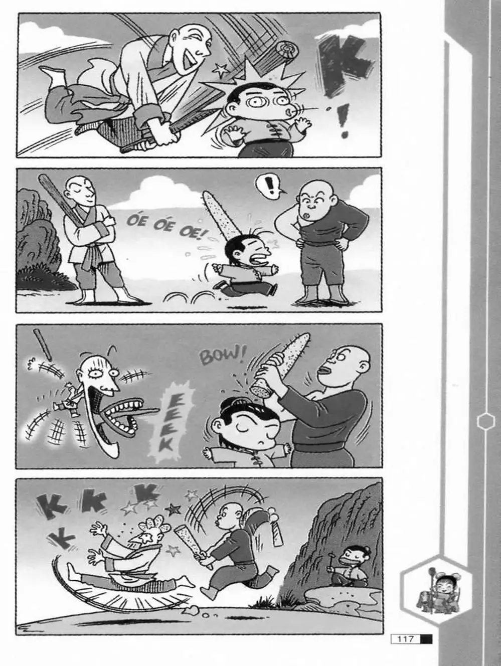 Truyện Tranh Ô Long Viện trang 2