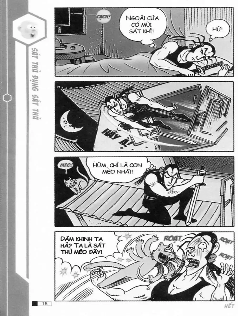 Truyện Tranh Ô Long Viện trang 2