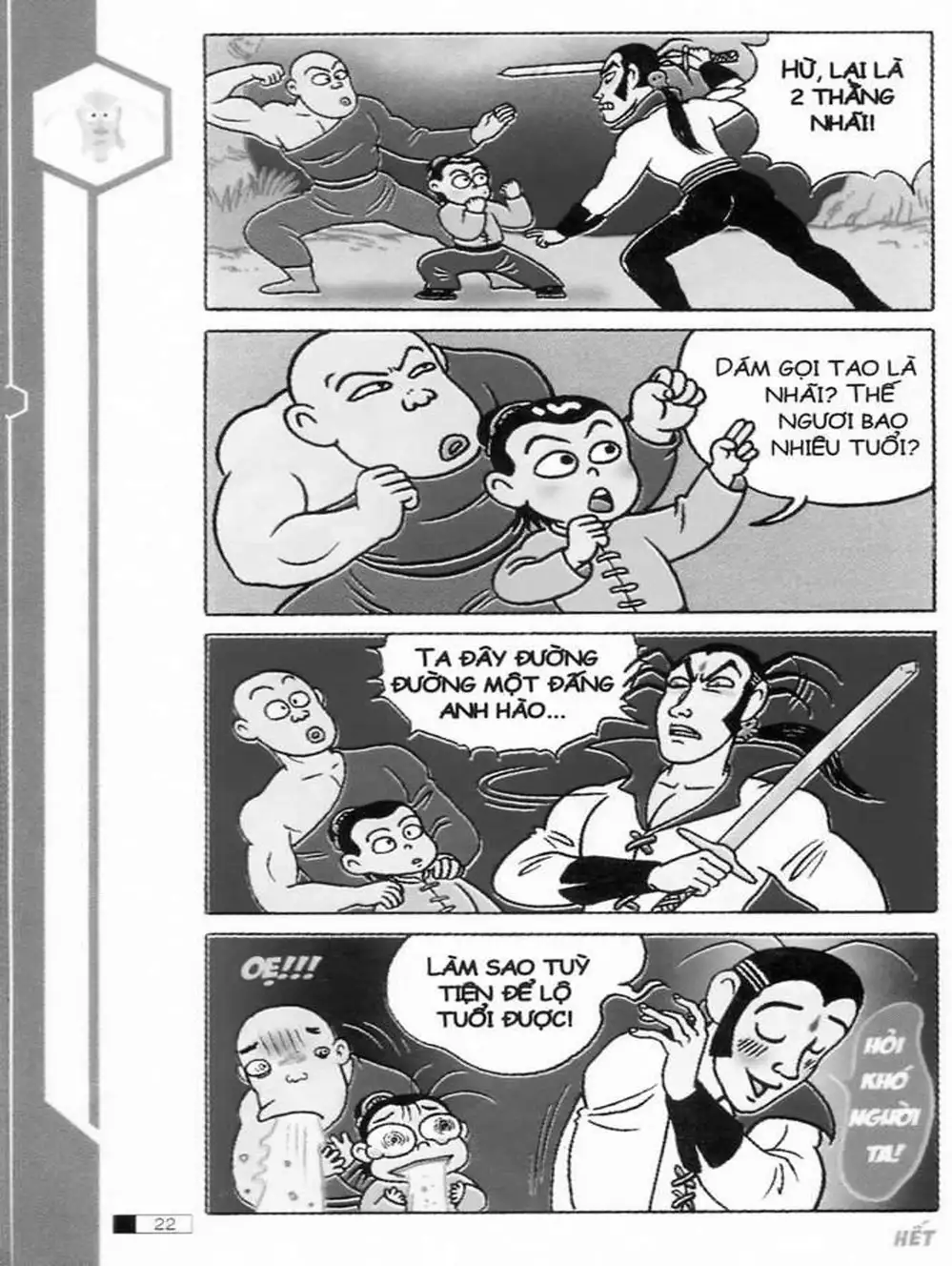 Truyện Tranh Ô Long Viện trang 2