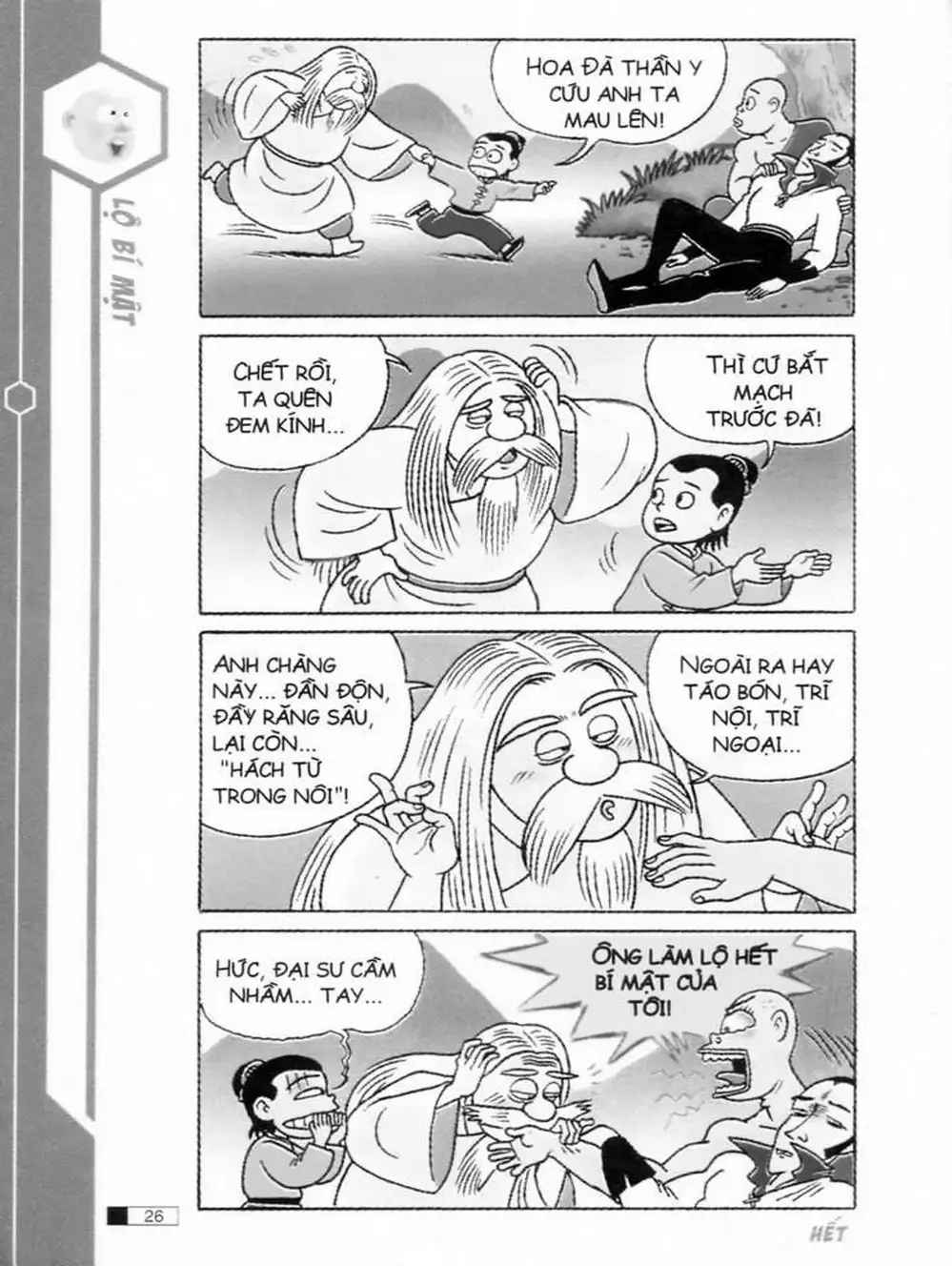 Truyện Tranh Ô Long Viện trang 2