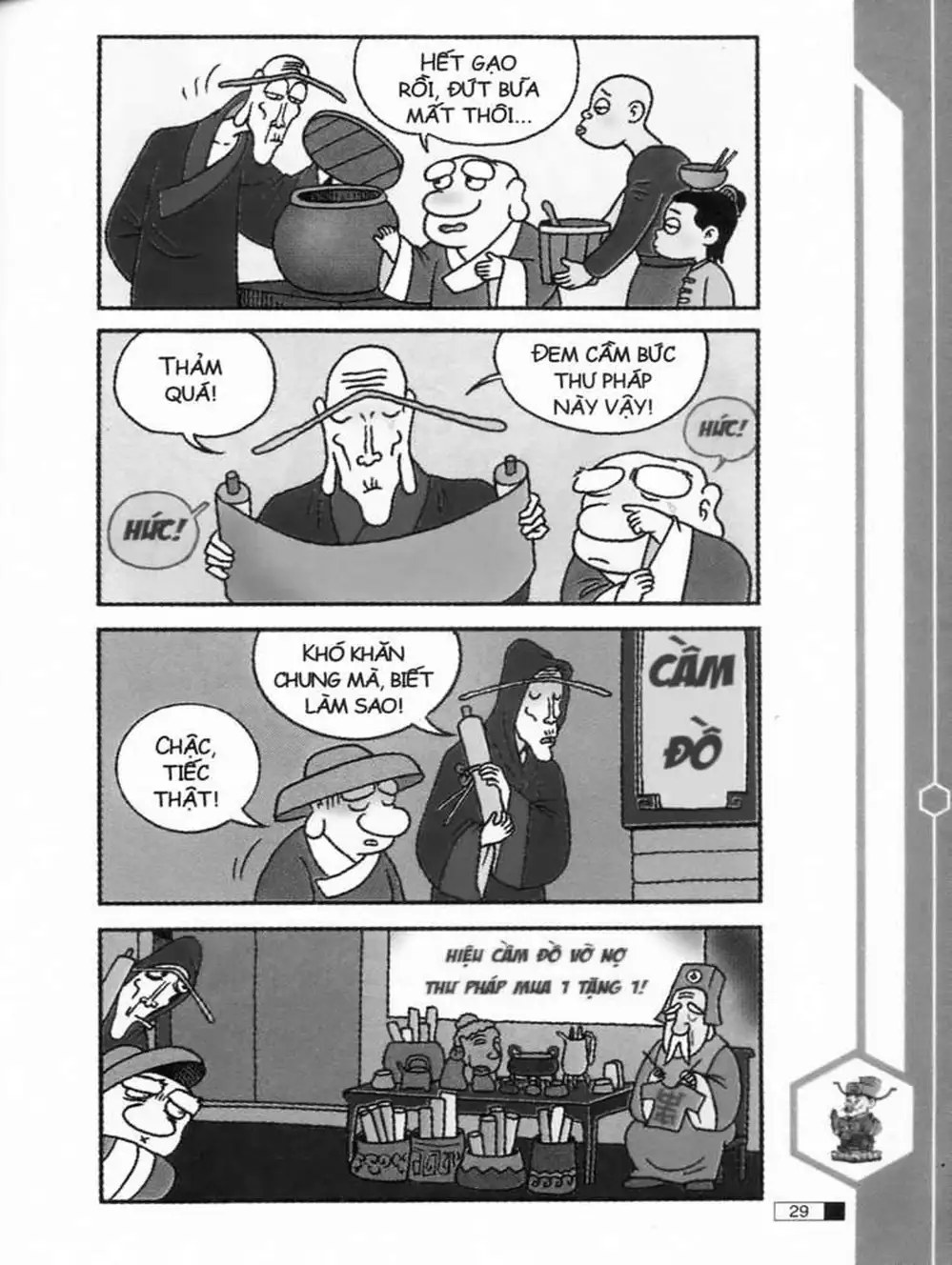 Truyện Tranh Ô Long Viện trang 2