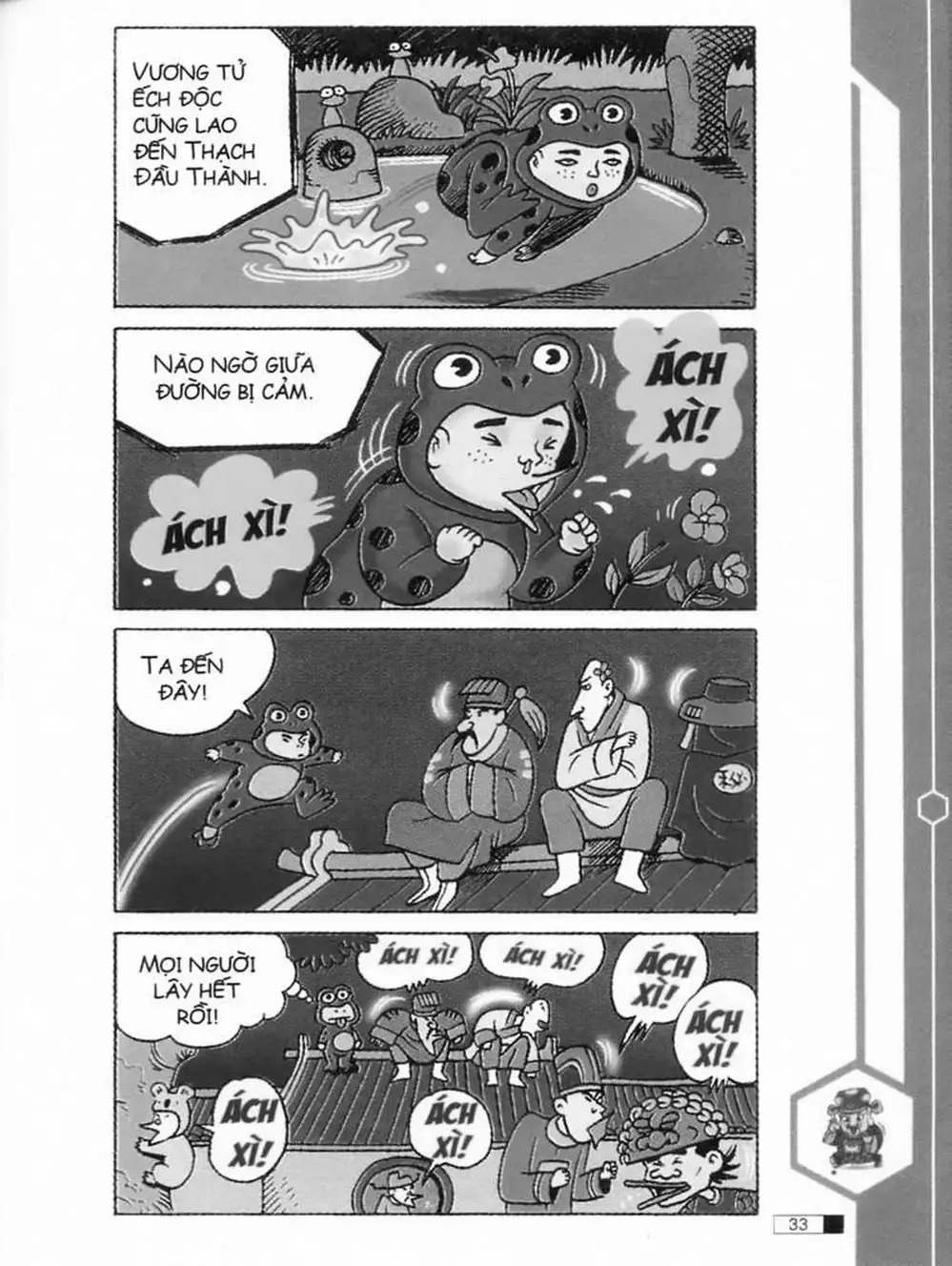 Truyện Tranh Ô Long Viện trang 2