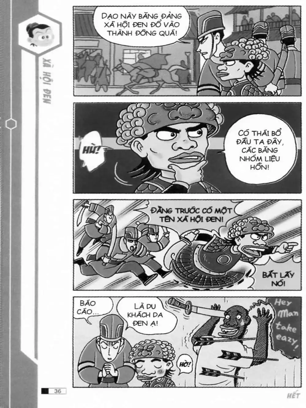 Truyện Tranh Ô Long Viện trang 2