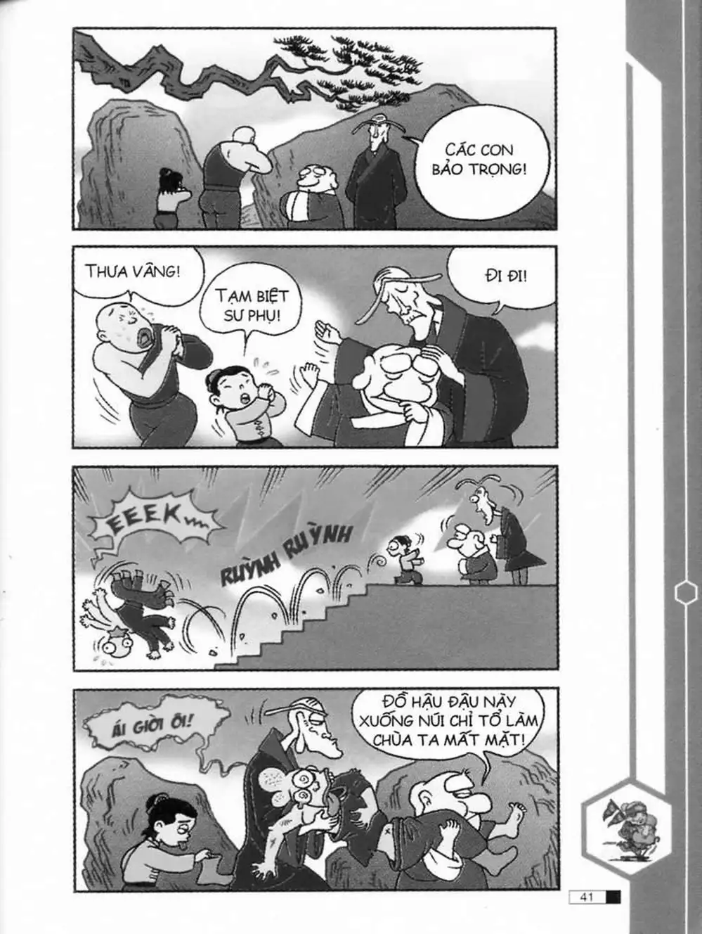 Truyện Tranh Ô Long Viện trang 2