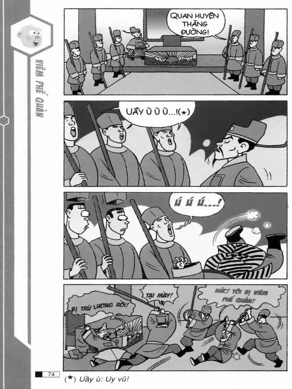 Truyện Tranh Ô Long Viện trang 2