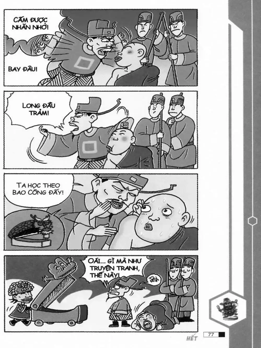 Truyện Tranh Ô Long Viện trang 2