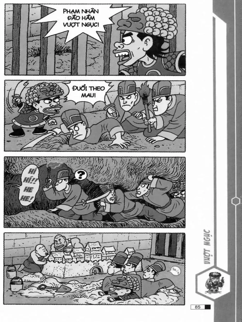 Truyện Tranh Ô Long Viện trang 2