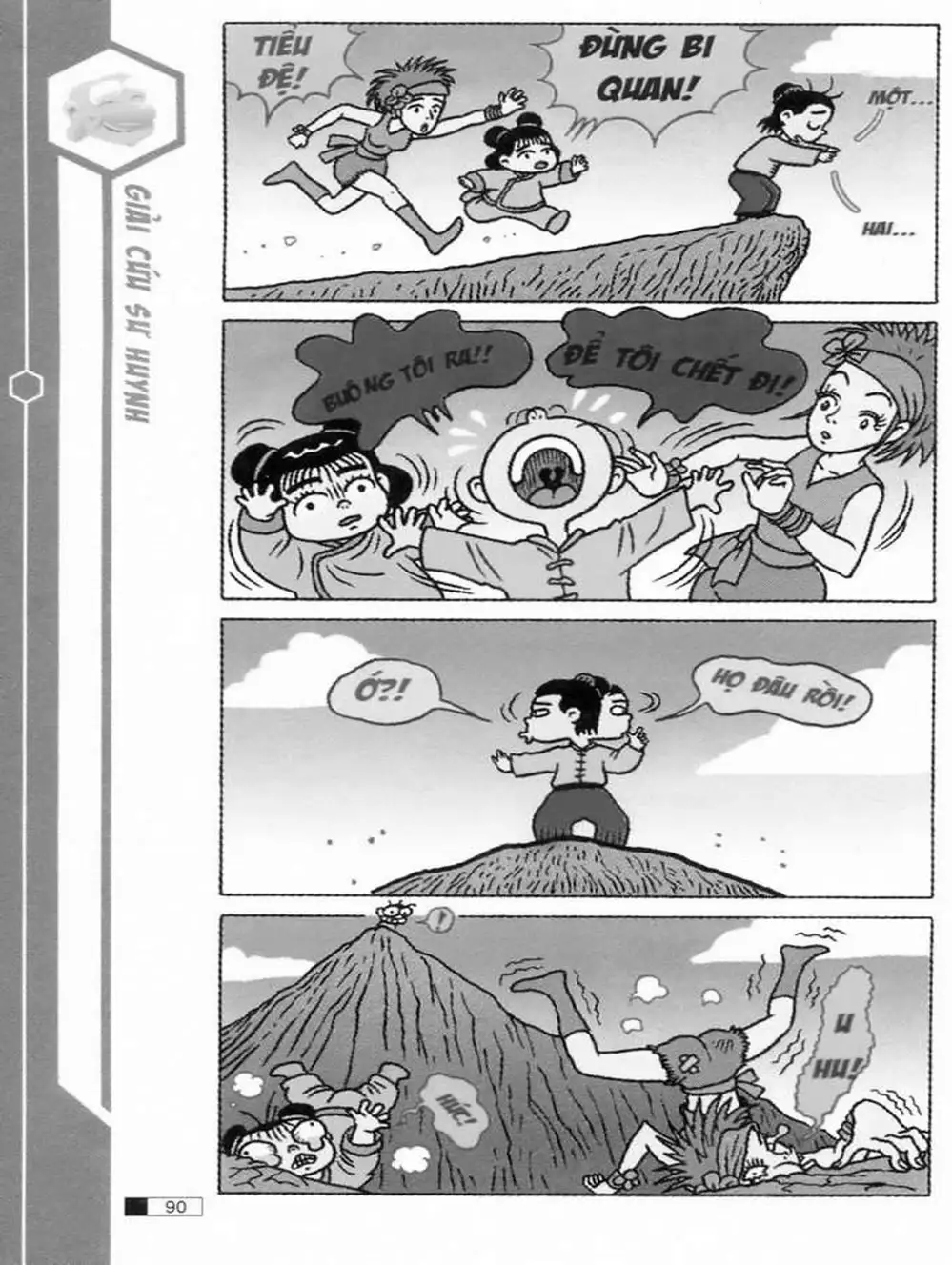 Truyện Tranh Ô Long Viện trang 2