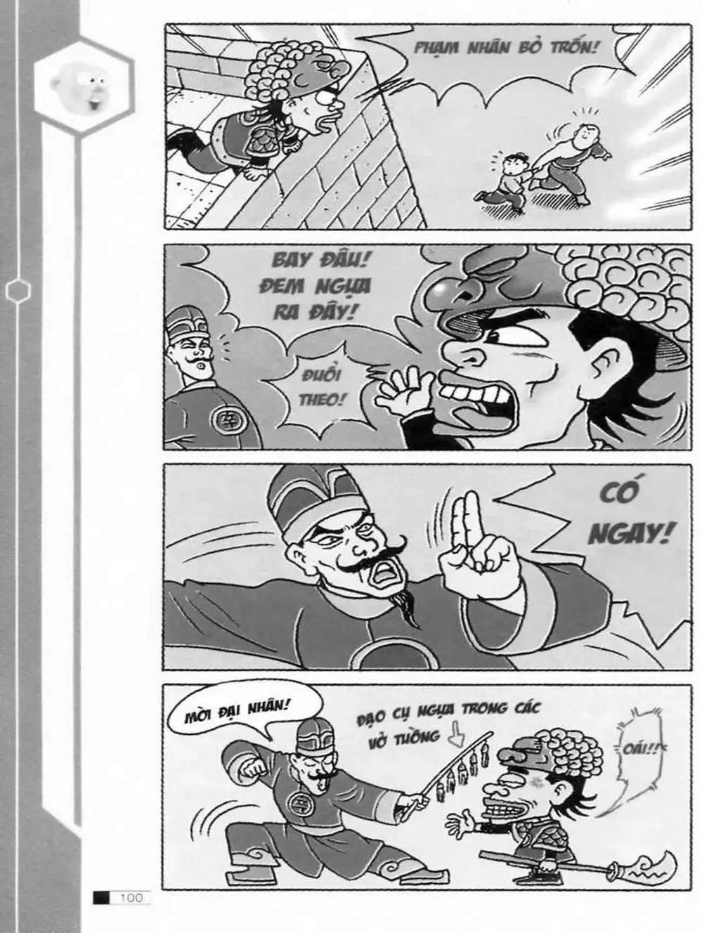 Truyện Tranh Ô Long Viện trang 2