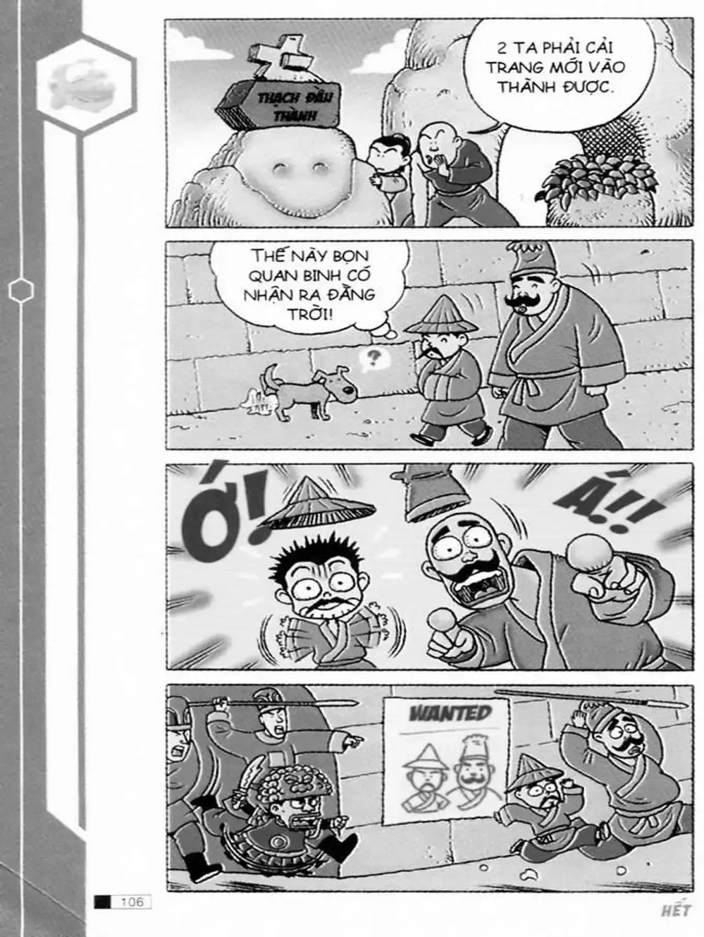 Truyện Tranh Ô Long Viện trang 2