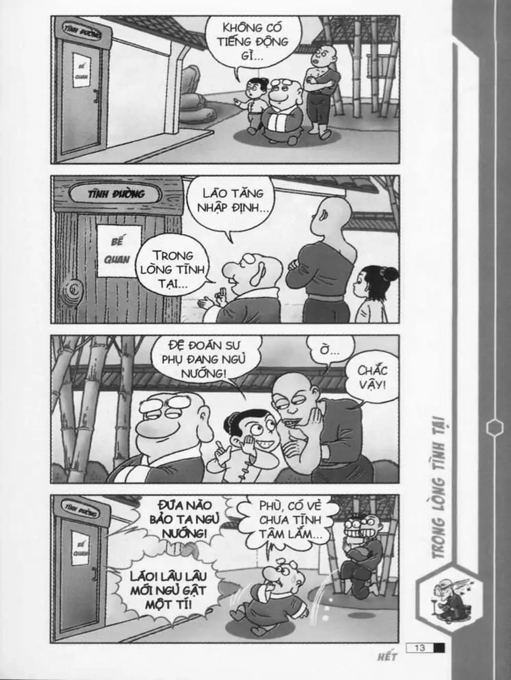 Truyện Tranh Ô Long Viện trang 2