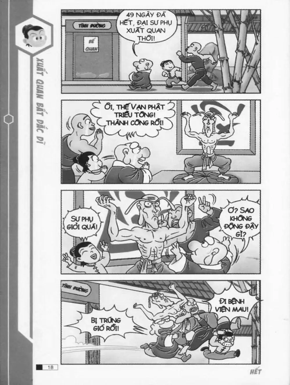 Truyện Tranh Ô Long Viện trang 2